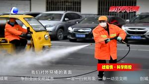 消毒劑頻繁使用是否會對身體　對周邊環(huán)境產(chǎn)生不良影響？
