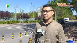 創(chuàng)城，我們一起：市主城區(qū)著力打造80條“環(huán)境衛(wèi)生示范路”
