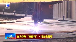 廊坊德基機(jī)械科技有限公司：提升生產(chǎn)能力 滿足市場需求