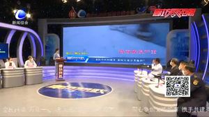 《廊坊問(wèn)政》第六期成功錄制 關(guān)注“創(chuàng)城”重點(diǎn)難點(diǎn)問(wèn)題