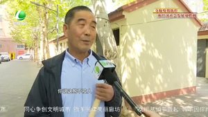 創(chuàng)城，我們一起：樓長(zhǎng)自制“清糞鏟”助力社區(qū)文明養(yǎng)犬