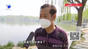 五一小長假 市民文明游園 不負城市好春光