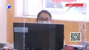 清泉供水公司多措并舉 促進企業(yè)誠信經(jīng)營