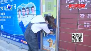 智能快遞柜進入收費時代：超12小時將收費 你能接受嗎？