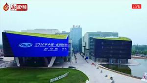 “5·18”經(jīng)洽會(huì) 齊聚廊坊，共贏新商機(jī)