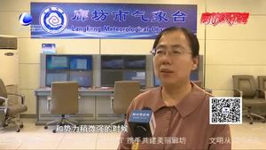 小滿節(jié)氣過(guò)后“冷空氣”頻繁光顧我市  氣溫變化多有起伏