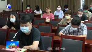 “創(chuàng)城·我們一起學(xué)用新思想”基層宣講大課堂“六進(jìn)”活動走進(jìn)交通運輸局