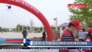 【創(chuàng)城·我們一起】市住建房開展垃圾分類宣傳活動 保護(hù)身邊環(huán)境 倡導(dǎo)生活新風(fēng)尚