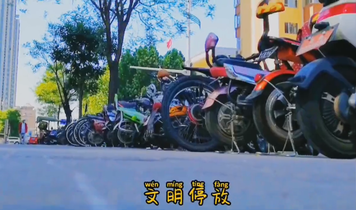 同心爭(zhēng)創(chuàng)文明城市，攜手共建美麗廊坊