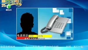 業(yè)主家中主管道漏水　責任該由誰來承擔