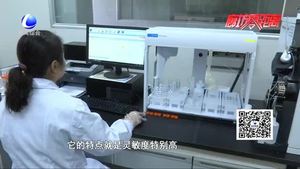 小龍蝦重金屬超標(biāo)？讓實(shí)驗(yàn)來說話！