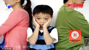 【法在身邊】父母離婚后 能不能給孩子隨意改姓？