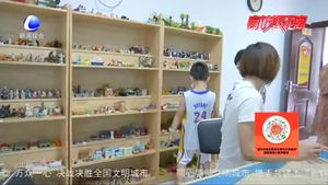 安次區(qū)婦聯(lián)舉行“智慧家”家教社區(qū)行“陽光成長”兒童心理輔導(dǎo)活動