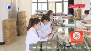 中廊電子有限公司：讓誠(chéng)信 質(zhì)量 安全走進(jìn)千家萬(wàn)戶
