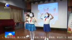 團市委打造“冀神少先隊手拉手”品牌 扎實推進未成年人思想道德建設