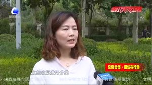 你眼中的“垃圾” 不過是放錯(cuò)地方的資源