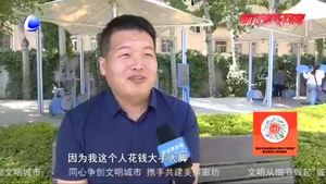 盤點《民法典》中的民生事——夫妻之間工資條算不算隱私？市民和專家這樣說