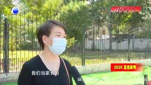 聚焦考場(chǎng)外的家長(zhǎng) “你們辛苦了！”