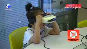 青少年要正確用眼 醫(yī)生建議：最好保持2小時以上戶外運(yùn)動