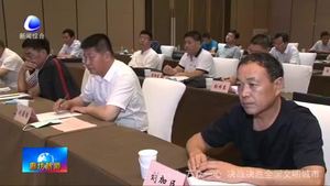 全市營商環(huán)境現(xiàn)場經(jīng)驗(yàn)交流會議在固安縣召開