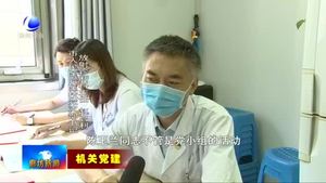 陳玉蘭：用實(shí)干踐行初心使命 用大愛(ài)書(shū)寫(xiě)責(zé)任擔(dān)當(dāng)