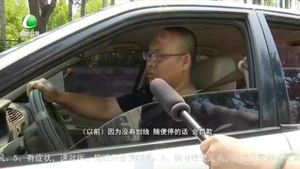 公園周邊新增停車(chē)位 方便市民停車(chē)