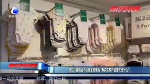進(jìn)口兒童用品不合格全部退運(yùn) 購(gòu)買(mǎi)此類(lèi)產(chǎn)品您關(guān)注什么？