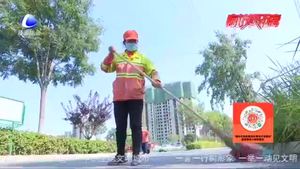 【致敬高溫下的堅(jiān)守者】“城市美容師”“暑”你最美！