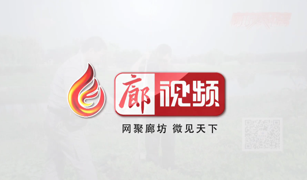 廊視頻 | 雨天出行，注意安全
