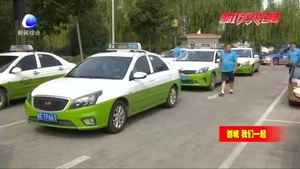 我市持續(xù)整治非法營運(yùn)出租車 市民點贊良好市場秩序