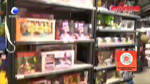 41批次進口兒童用品不合格 為孩子選購服裝和玩具時應注意那些問題？
