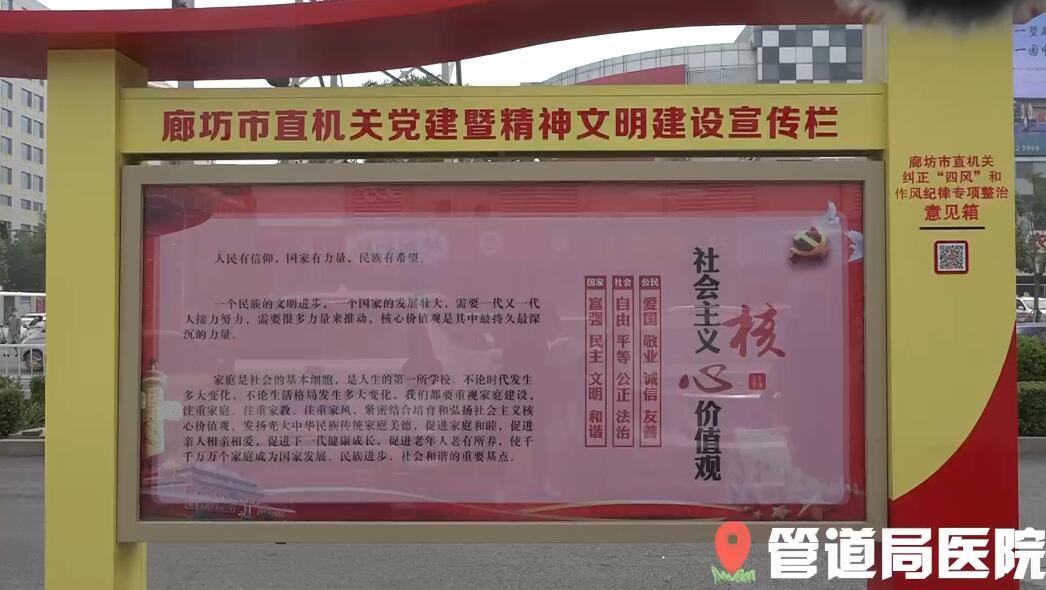 創(chuàng)城，我們一起