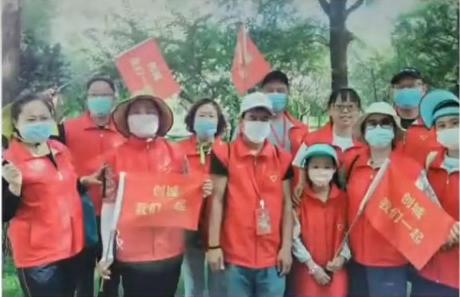 創(chuàng)城你我他，我們一起！