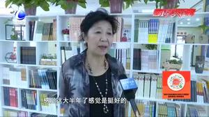 秋季“貼秋膘”你做對(duì)了嗎？ 