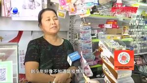 每學(xué)期超19.4億！塑料書皮是否應(yīng)該限制使用？ 