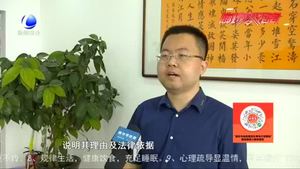試用期解除勞動合同是否需要支付經濟補償？
