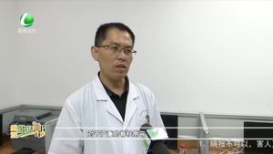 高低肩、腰背痛有可能是脊柱側(cè)彎 青少年尤其要注意