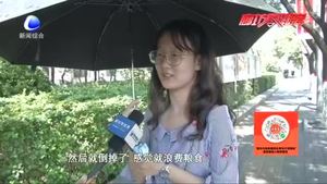 吃了再吐？大胃王吃播浪費(fèi)現(xiàn)象嚴(yán)重 市民：應(yīng)該引起重視