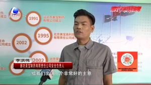 “藍(lán)朋友”志愿服務(wù)隊 帶著“安全”走進百姓心中