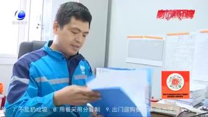【與新時代同行】臨空建設(shè)者董會東：平凡崗位抒寫不平凡的故事