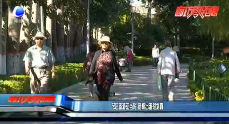 節(jié)后旅游正當(dāng)時 錯峰出游很劃算