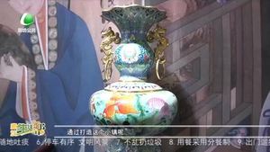 南漢村：傳統藝術“雕刻”出小康路