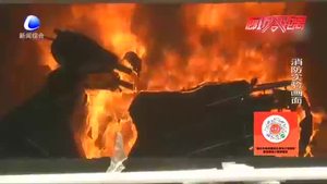 消防實驗：樓道電動車起火到底有多危險？煙氣27秒蔓延至2樓
