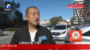 【法在身邊】國旗口罩網(wǎng)點(diǎn)在售  銷售平臺(tái)和佩戴是否合法？