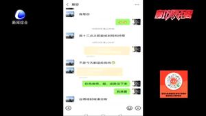 律師：遇到此類(lèi)問(wèn)題如何維權(quán)？