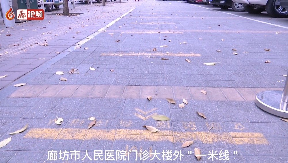 廊視頻 | 市醫(yī)院守?。⒁幻拙€＂