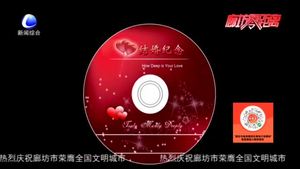 充滿回憶的物品被損壞 可以要求賠償精神損失嗎？