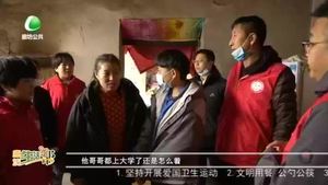 奉獻愛心 助夢飛翔 收貨希望——廊坊“遠山行”愛心助學(xué)公益聯(lián)盟助學(xué)回訪走進文安縣第六中學(xué)
