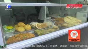 【市民看城市變化】友善禮讓促和諧 美好相伴樹新風
