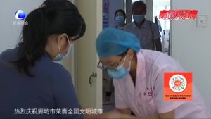 疫苗接種 你有哪些誤區(qū)沒(méi)解鎖？